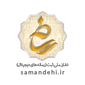 samandehi